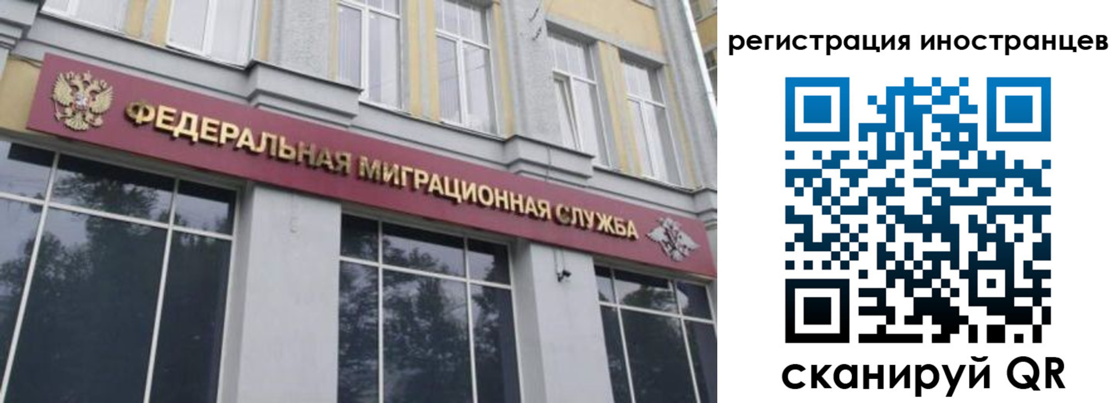 пропишу в квартире в Ярцево