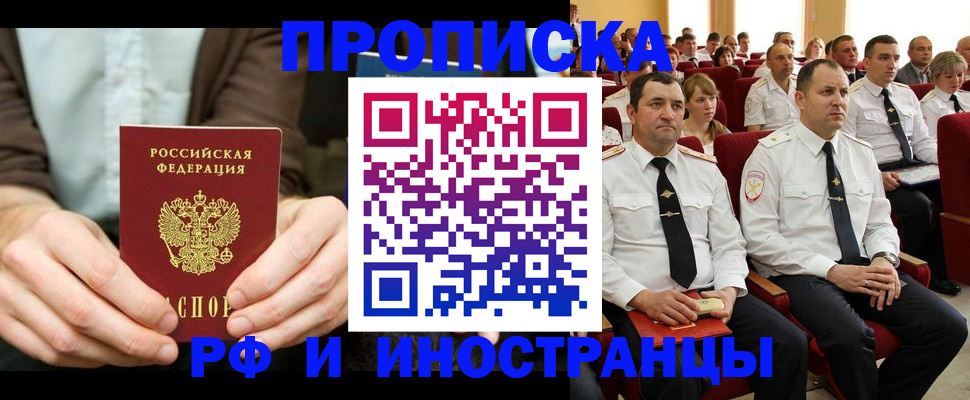 форма 3 в Ярцево